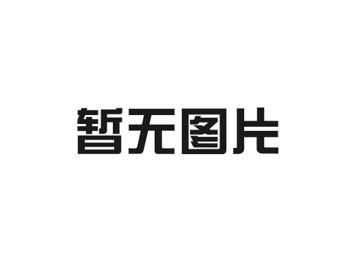 辟謠！關(guān)于今邁衡器的非法虛假信息